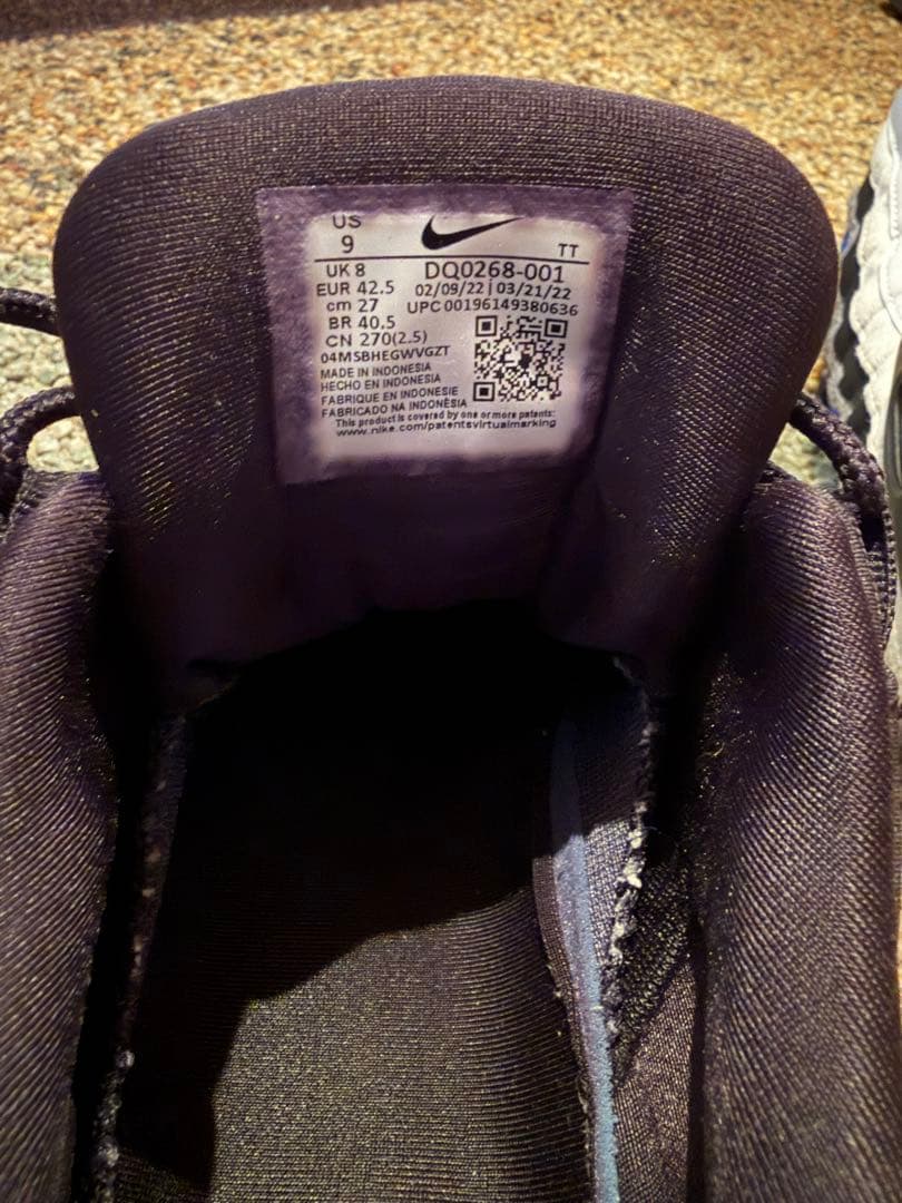NIKE AIR MAX95 SE 27cm ブラック/ホワイト/ブルー — image 4