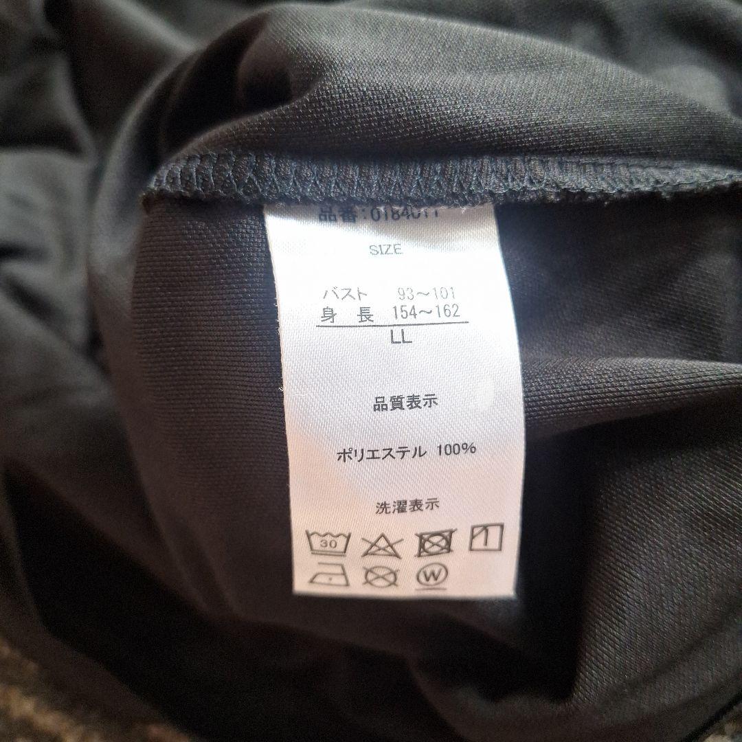 kitson 長袖 クルーネック カットソー ブラック LL — image 3