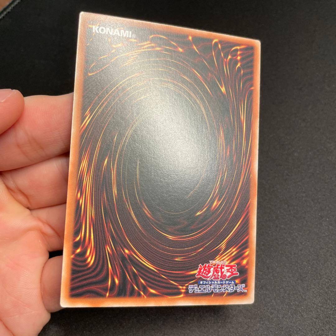 遊戯王　ダークリボー　アジア版　赤シーク — image 4