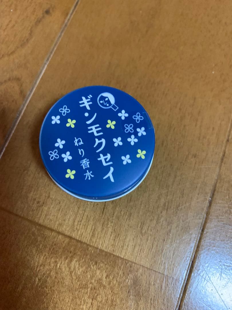 よーじや ギンモクセイ ねり香水 — image 2