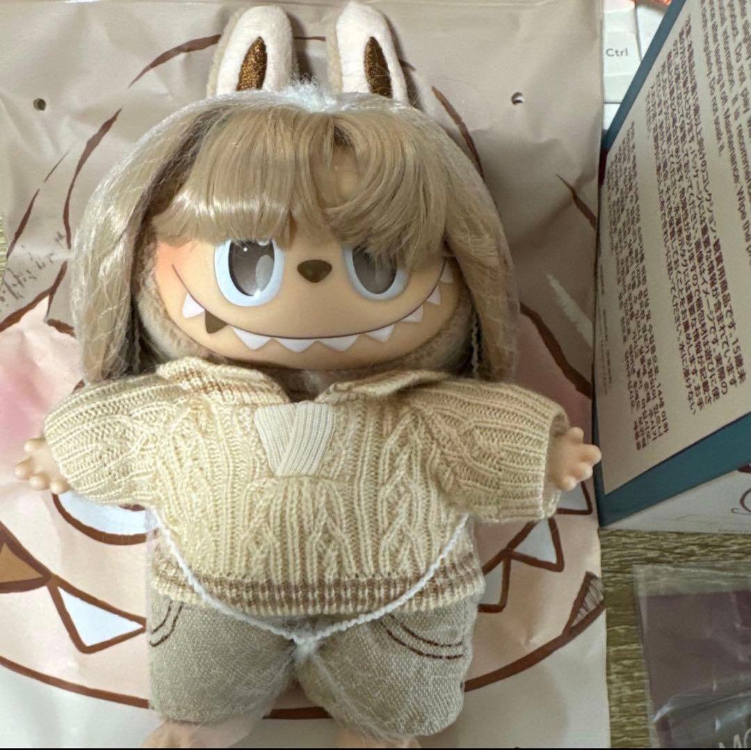 THE MONSTERS ヘアサロン ぬいぐるみペンダント Warm Oat — image 2
