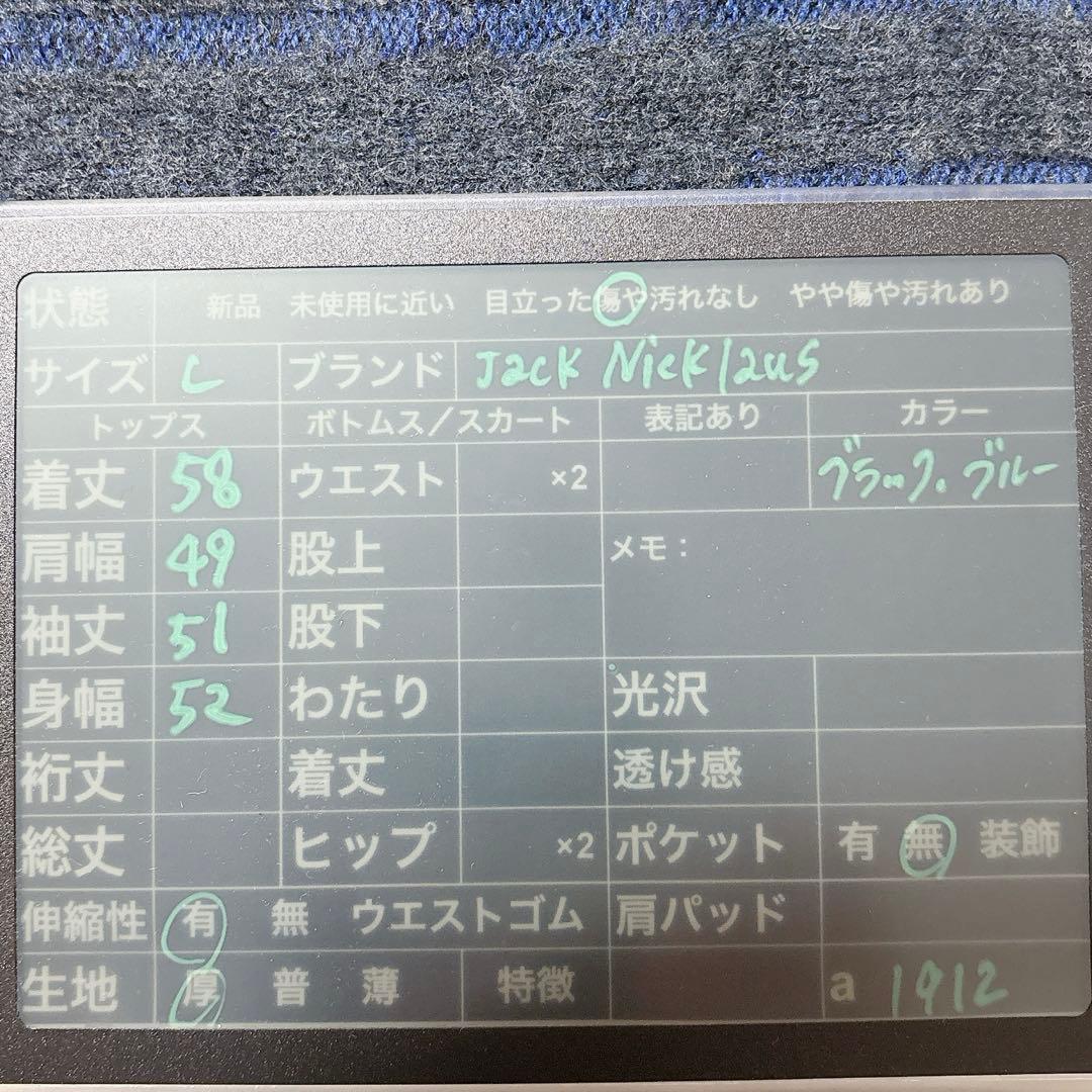 ジャックニクラウス 総柄 ニット セーター レトロ カジュアル a1912 — image 2