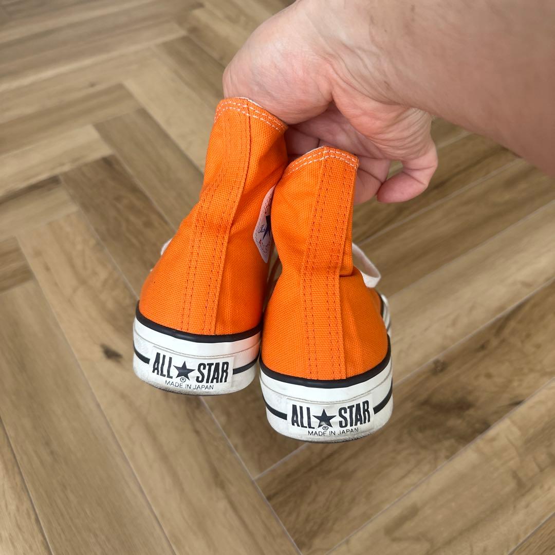 Converse All Star Made in Japan Orange — image 3