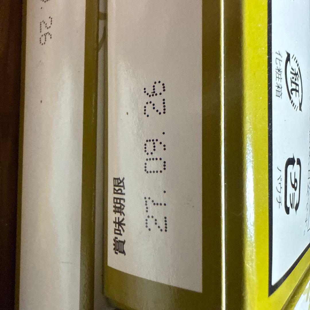 牛すじカレー 中辛 レトルト 180g — image 3