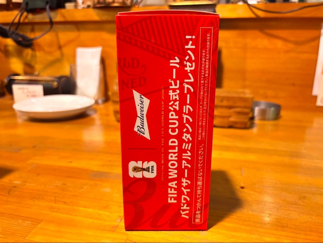 Budweiser 2026 FIFA ワールドカップ アルミタンブラー　5個 — image 4