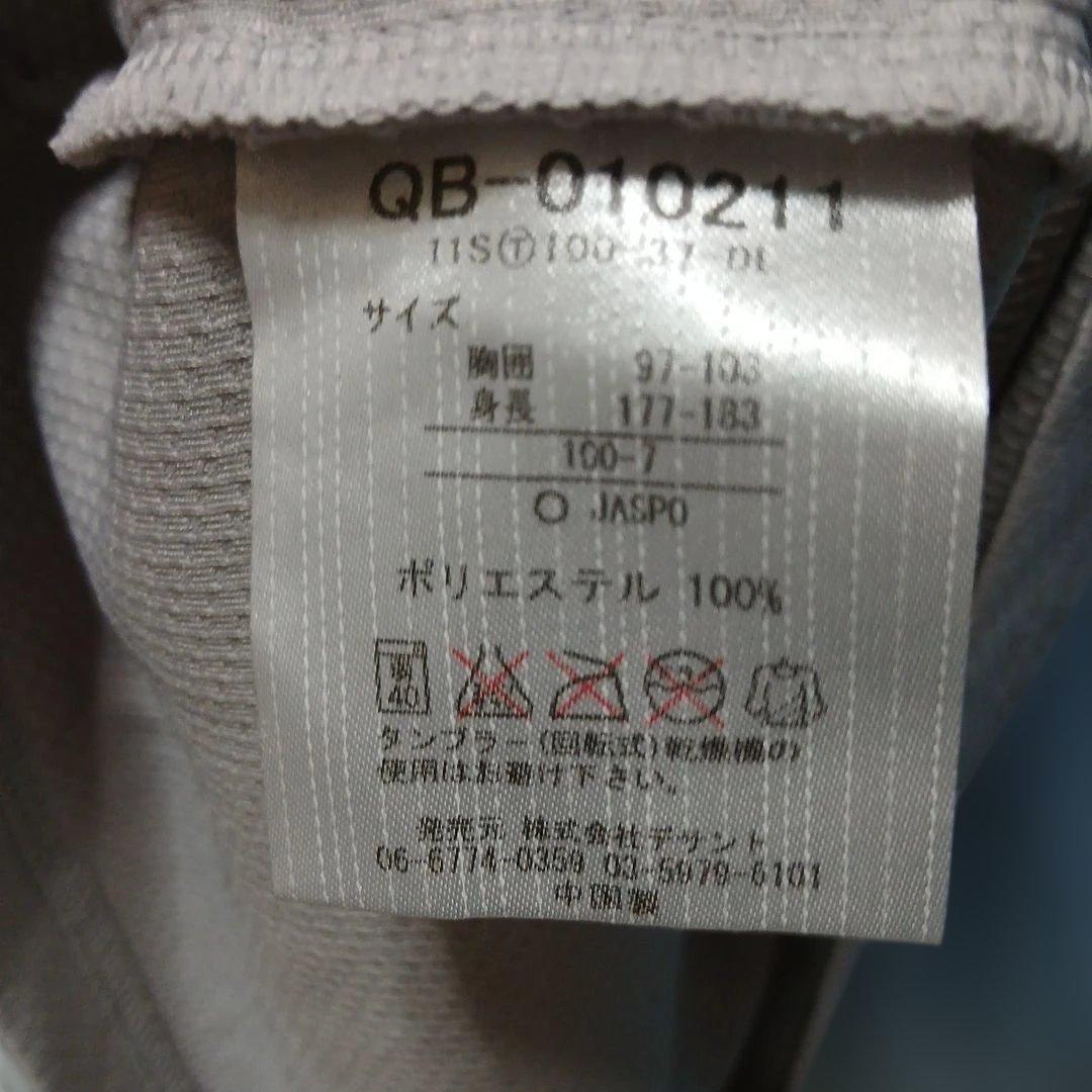ルコックウエア — image 3