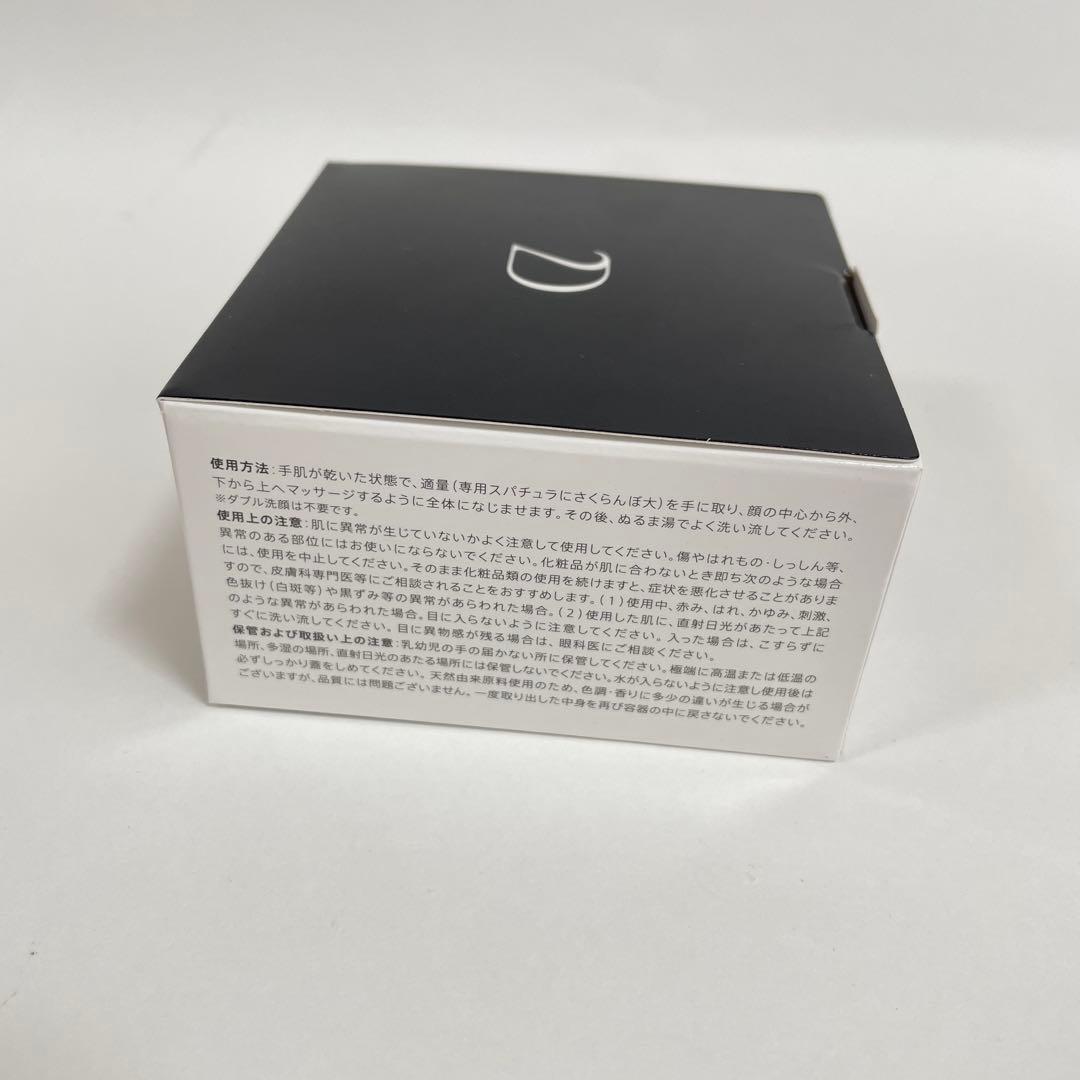 DUO デュオ ザ クレンジングバーム ブラックリペア — image 2