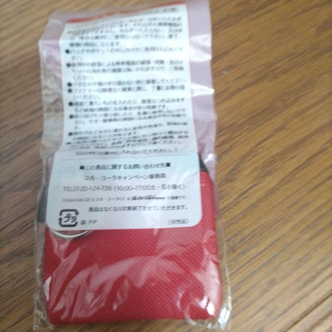コカ・コーラ　カラビナ付き 折りたたみうちわ ２枚＋キーホルダー２ケ — image 5