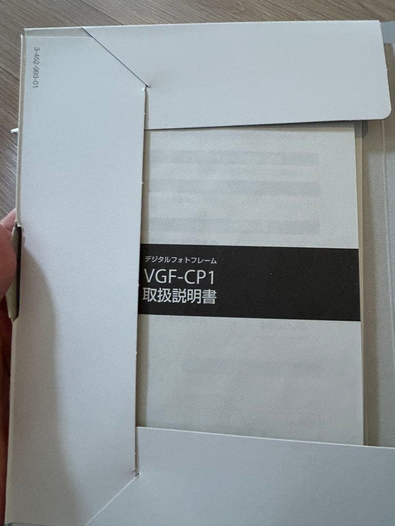SONY VAIO Canvas Online CP1 本体　未使用 — image 4