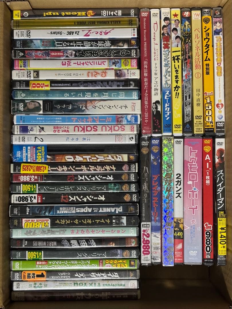 新品未開封　DVD まとめ　42点セット — image 2