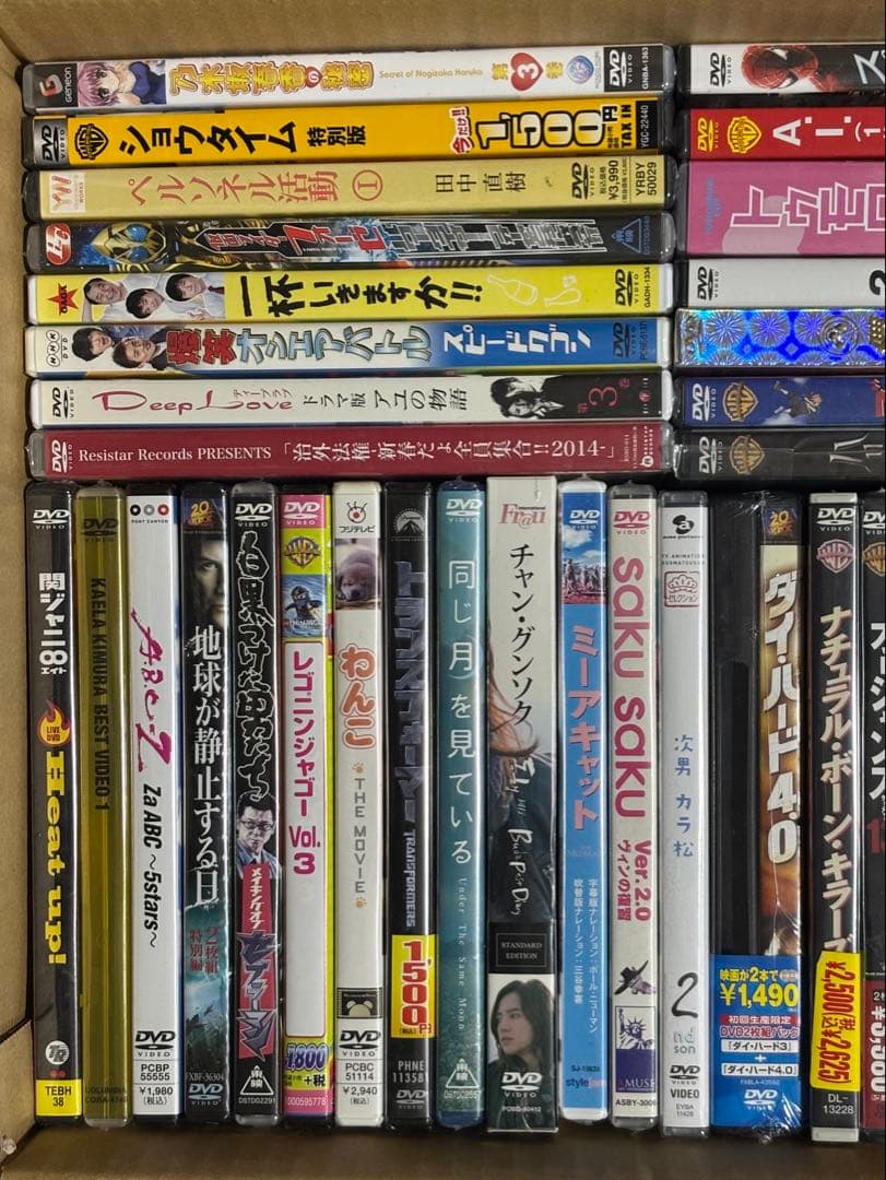 新品未開封　DVD まとめ　42点セット — image 3