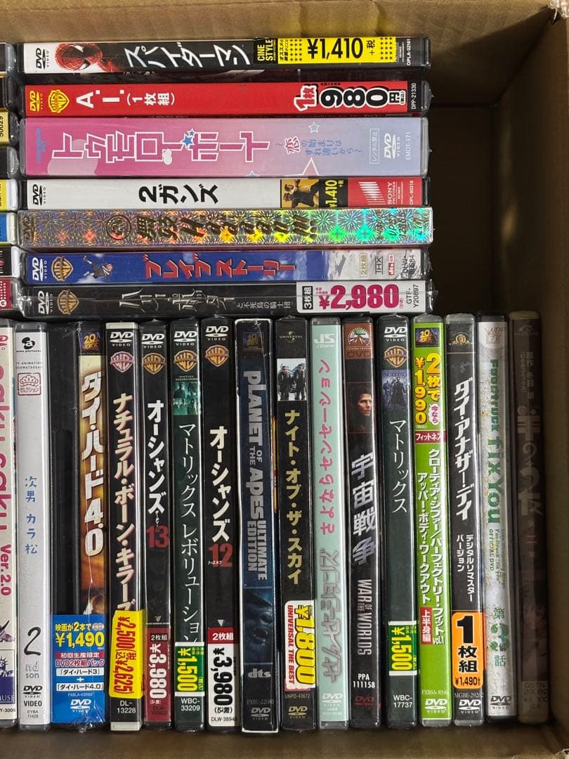 新品未開封　DVD まとめ　42点セット — image 4