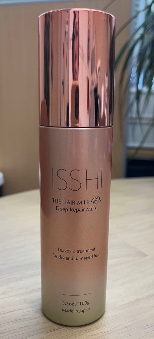 ISSHI ヘアミルク — image 2