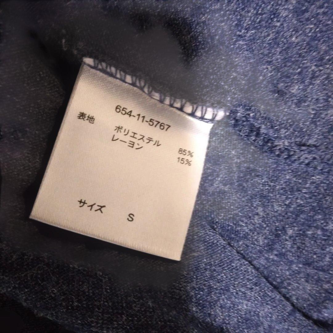 CINEMA CLUB タートルネック 長袖 ネイビー S — image 4