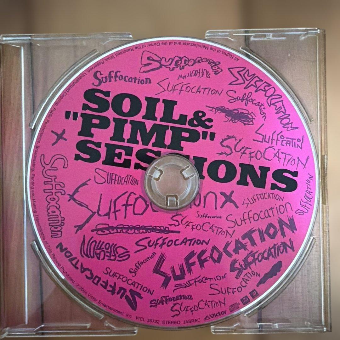 帯付きSOIL & "PIMP" SESSIONS Suffocation CD — image 2