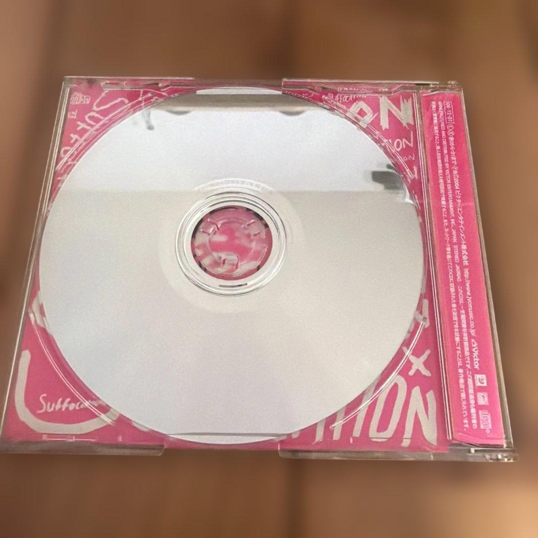 帯付きSOIL & "PIMP" SESSIONS Suffocation CD — image 4