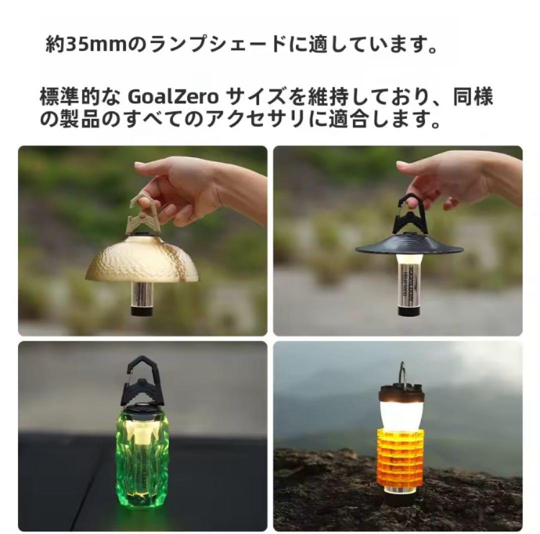 soomloom helio5000 LEDランタン ゴールゼロ LUMINA — image 3