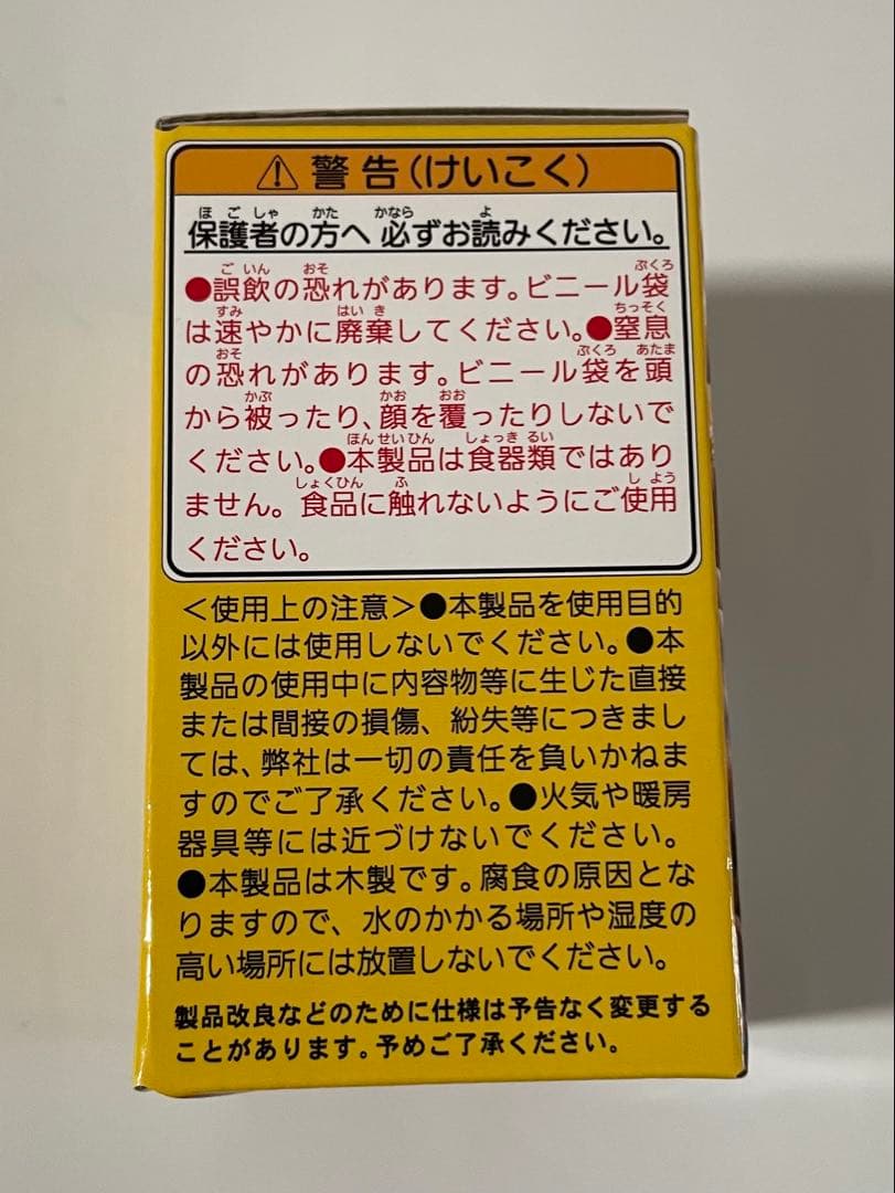 鳥貴族 タイトーくじ【Ｂ賞】串入れ風ペン立て — image 4