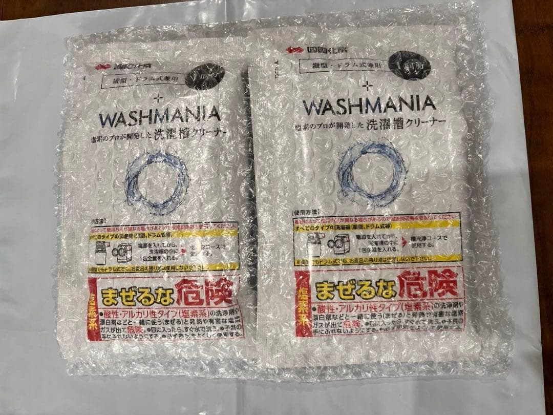 WASHMANIA 洗濯槽クリーナー 2個セット — image 3