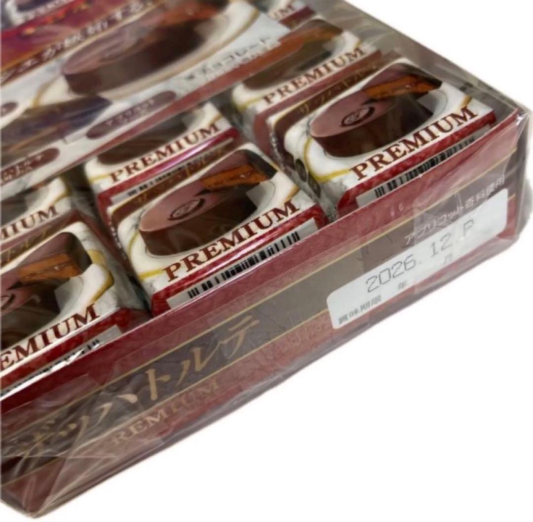 本日限定！最安値♪ 限定品 チロルチョコ ザッハトルテ プレミアム ×30個 — image 3