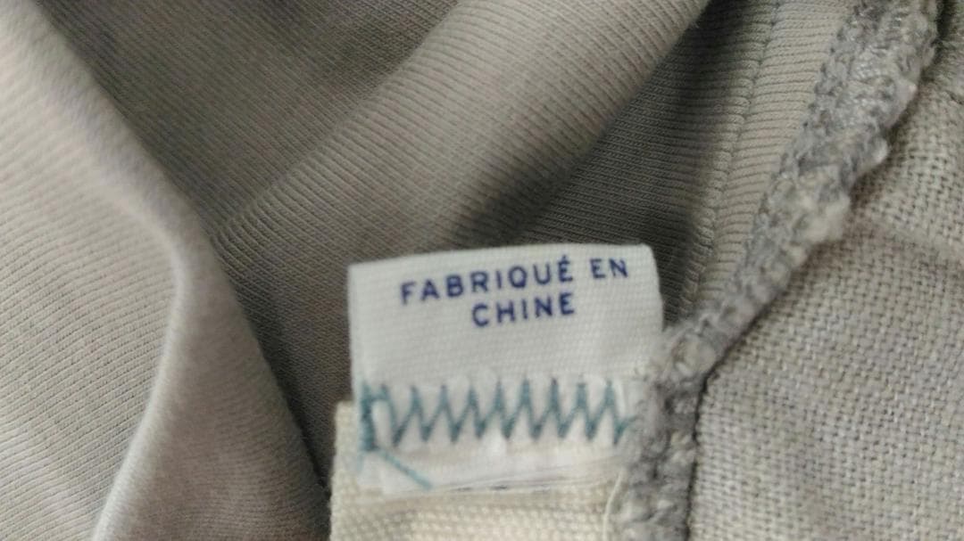 (〇5437) FABRIQUEENCHINE レディース パンツ サイズXS — image 5