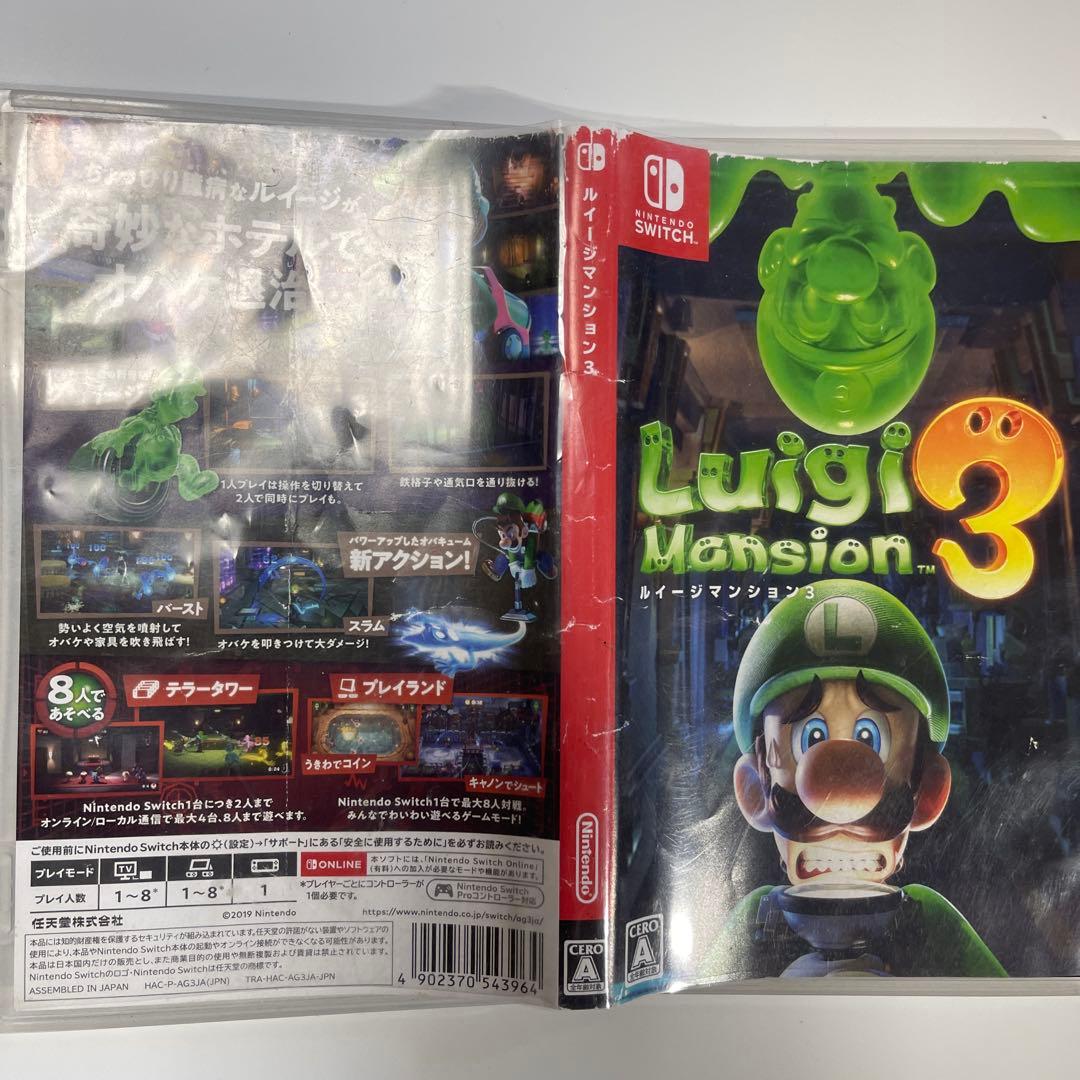 Nintendo Switch ルイージマンション3 — image 2