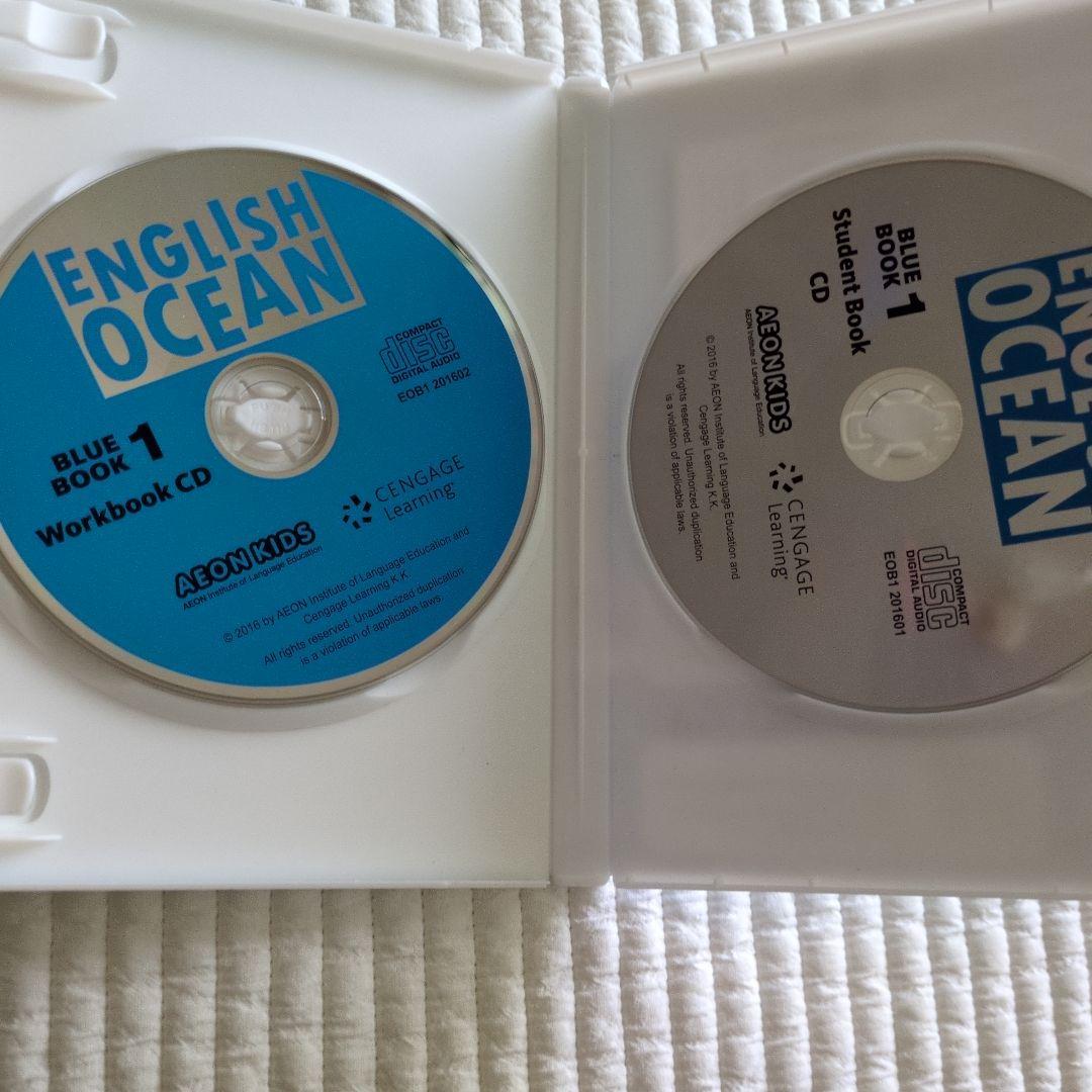 AEON KIDS English Ocean Blue Book 1 — image 2