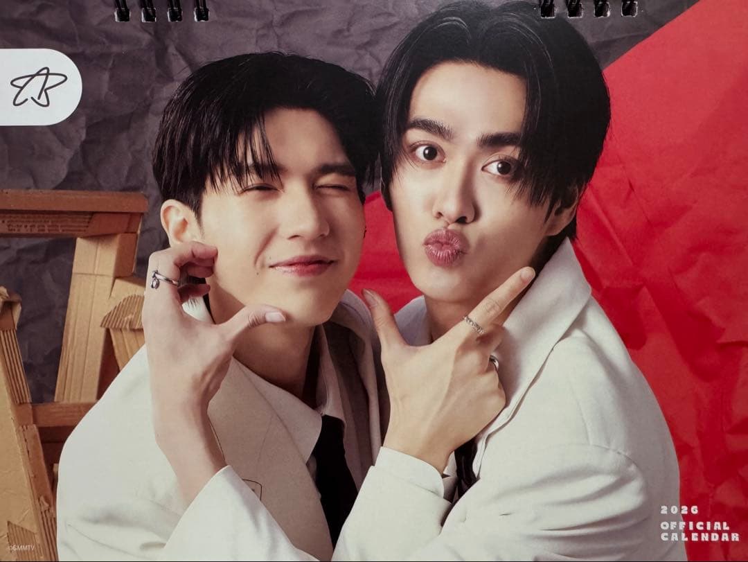 AouBoom official calendar 2026 GMMTV — image 2