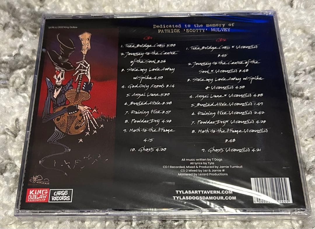 Tyla’s Dogs D'Amour Tree Bridge Cross CD — image 2
