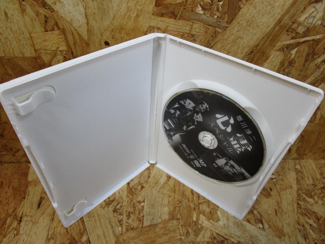 心霊スペシャル [DVD] 稲川淳二 (出演) — image 3