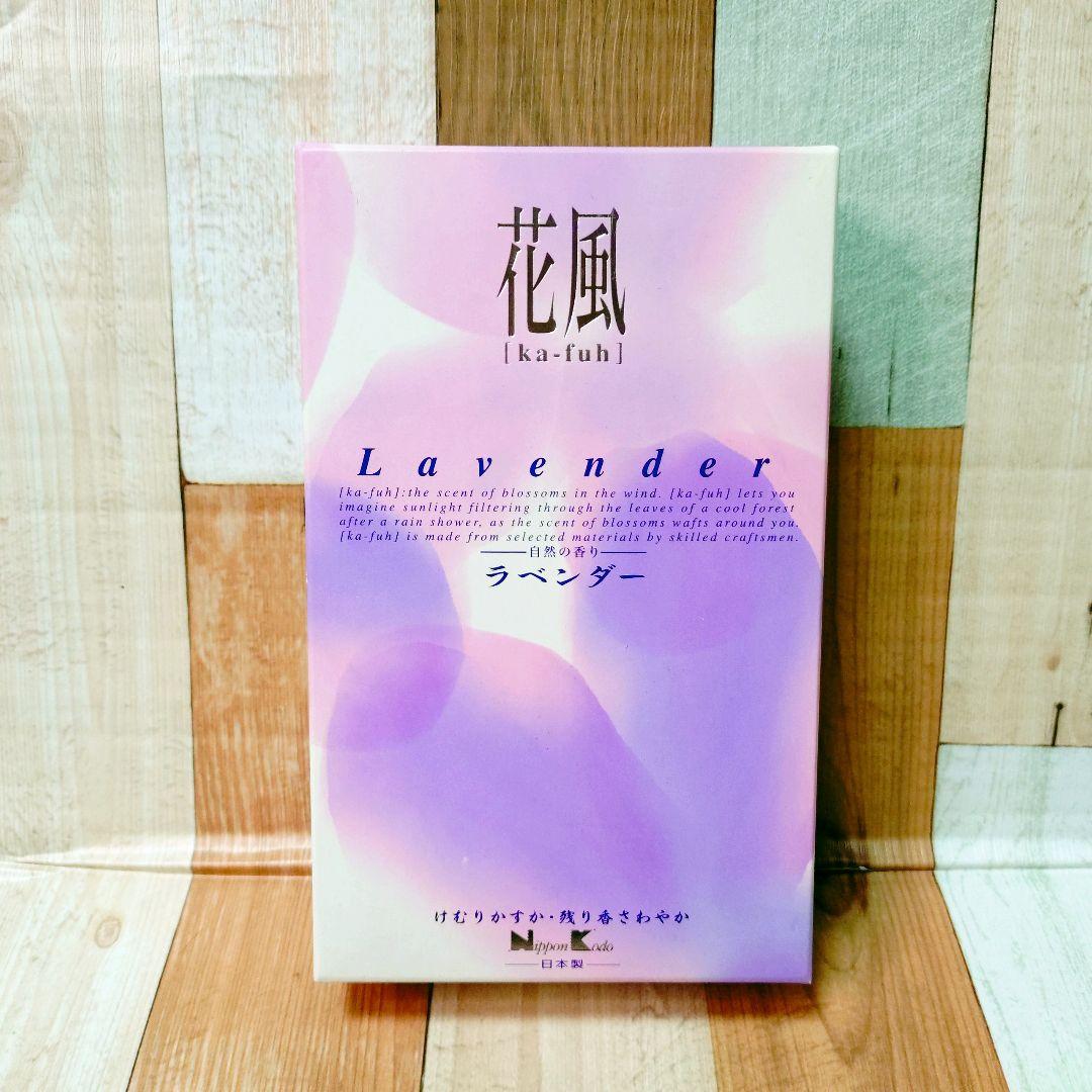 真鍋様　専用出品です — image 2