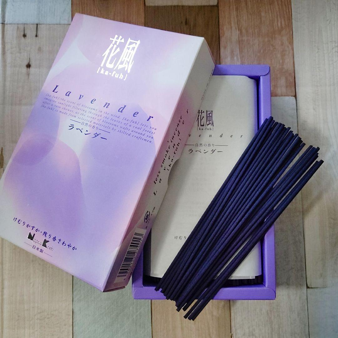 真鍋様　専用出品です — image 3