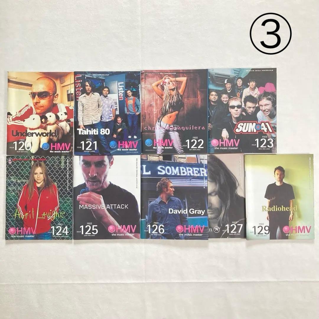 HMV フリーペーパー　音楽雑誌　洋楽　邦楽　宇多田ヒカル　くるり　３０冊 — image 3