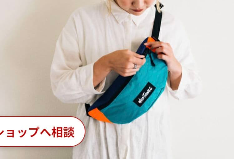 WILD THINGS X-PACバッグ — image 5