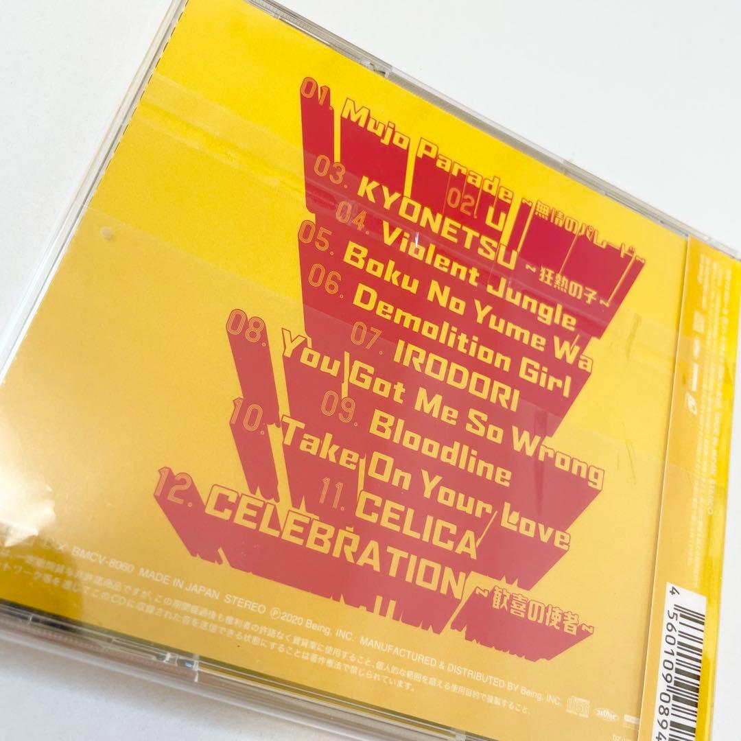 INABA/SALAS/Maximum Huavo/初回限定盤Blu-ray付‼︎ — image 2