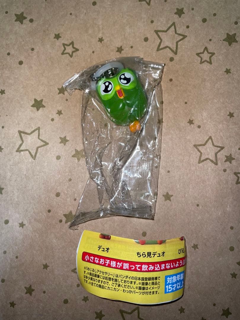 duolingo めじるしアクセサリー — image 2