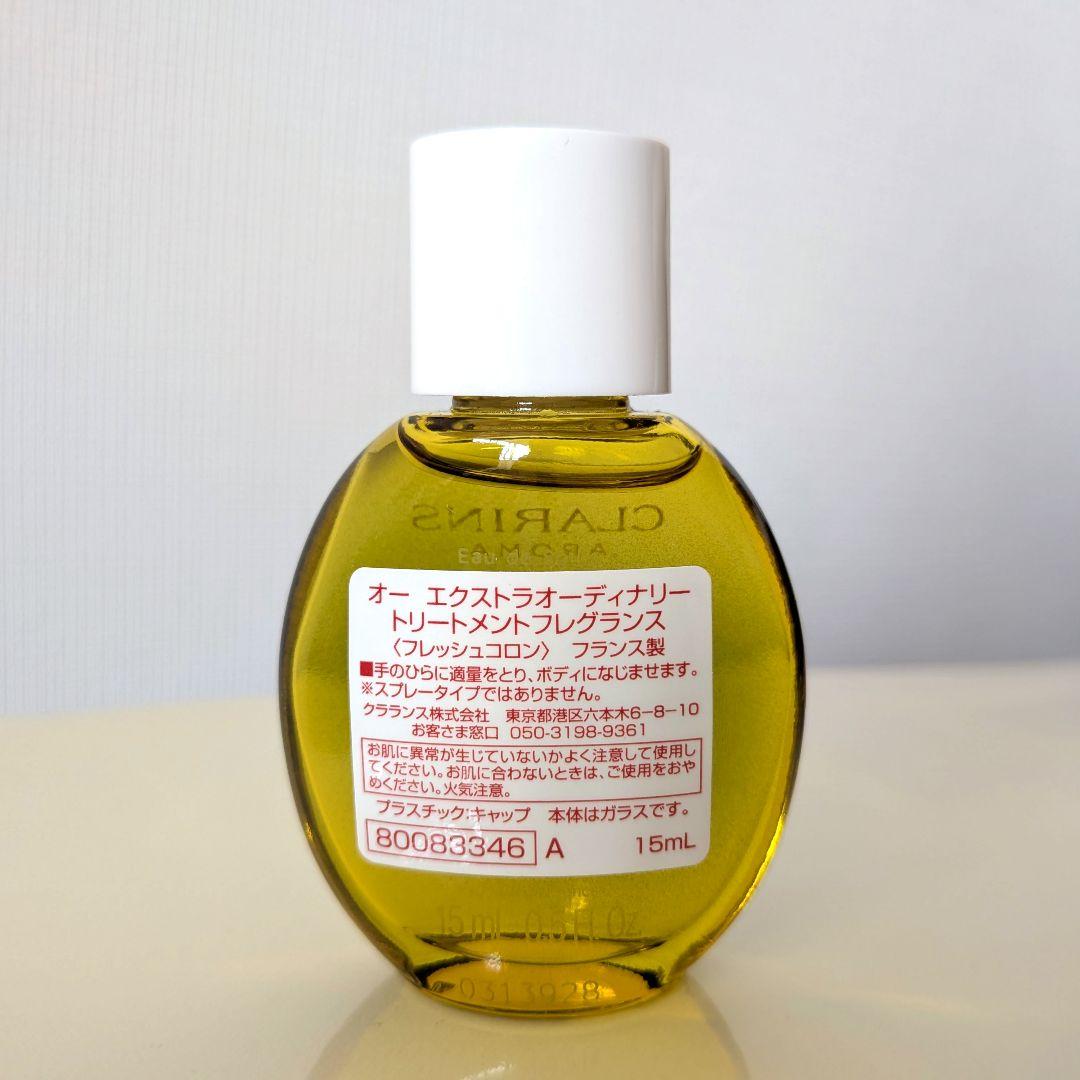 CLARINS　トリートメントフレグランス15ml — image 4
