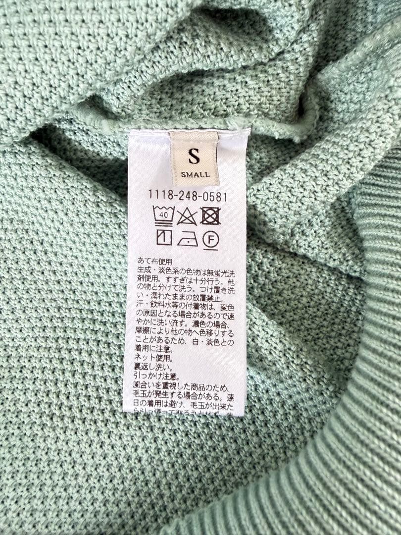 UNITED ARROWS ニット セーター 半袖 Sサイズ — image 5