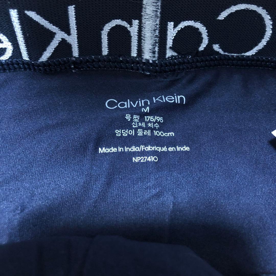 新品 カルバンクライン ボクサーパンツ Calvin Klein Mサイズ 紺色 — image 4