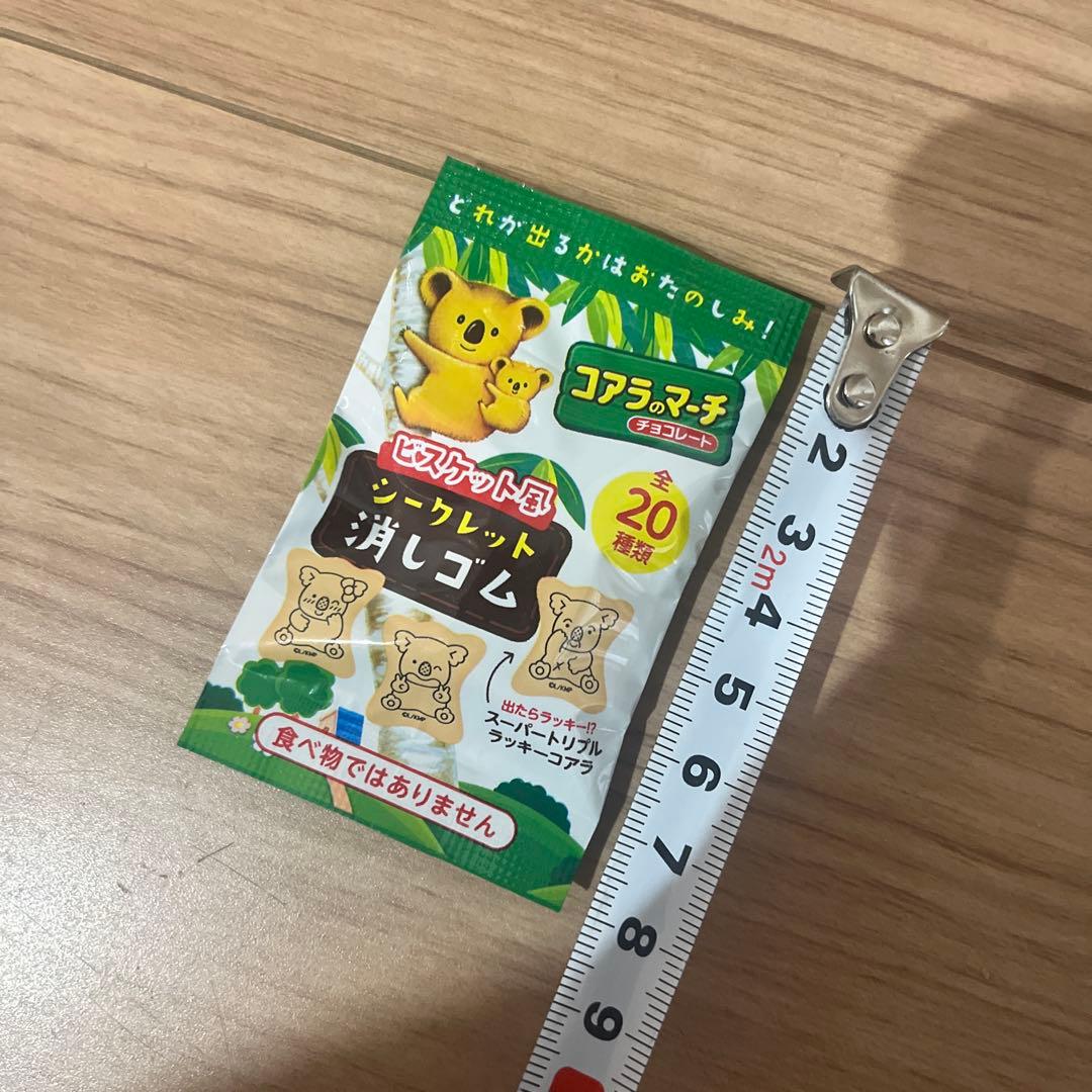 コアラのマーチ　シークレット　消しゴム　ビスケット風　8個　新品未開封 — image 4