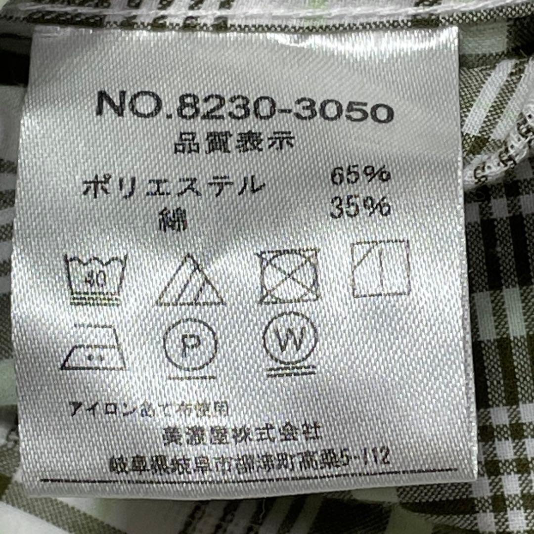U.Prenoma 半袖シャツ L グリーン系チェック　Lサイズ — image 4