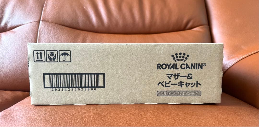 ロイヤルカナン　マザー＆ベビーキャット 100g×24個入り　1箱 — image 2