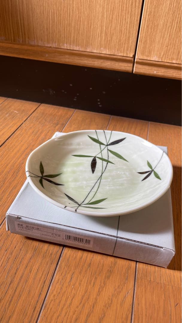 たち吉の皿最終の値下げ — image 2