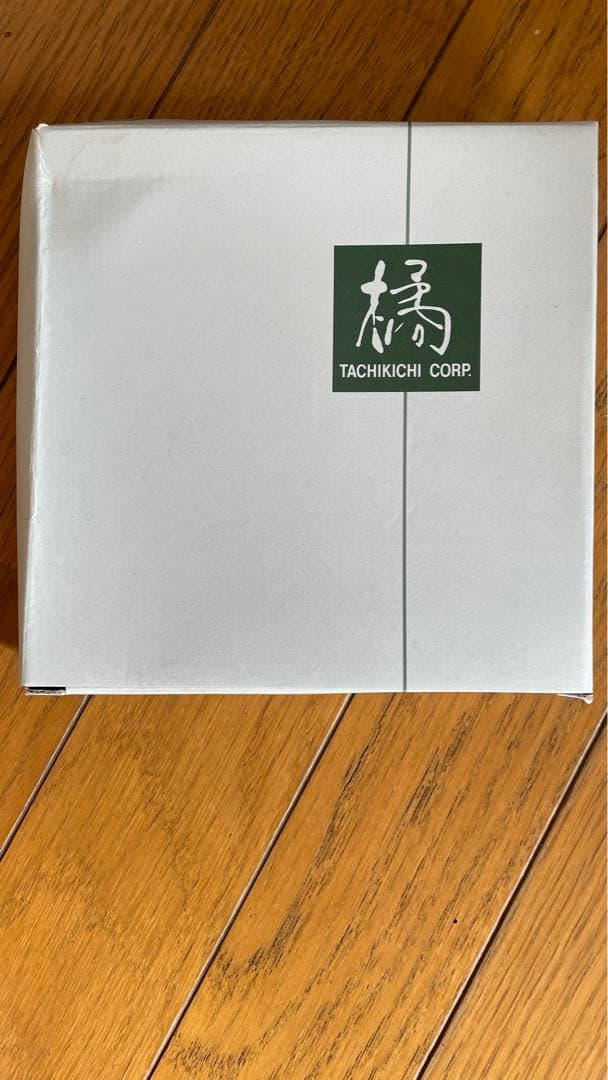 たち吉の皿最終の値下げ — image 5