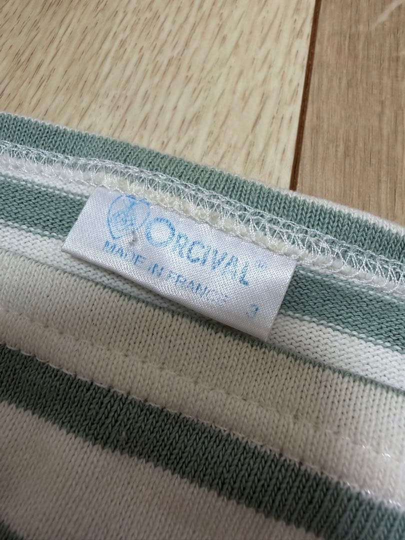 ORCIVAL ボートネックカットソー ミントグリーン — image 3