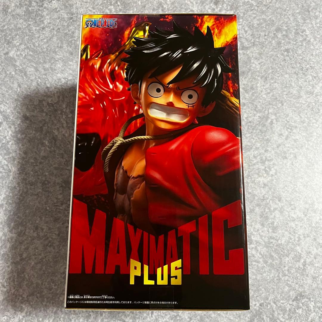 ワンピース MAXIMATIC PLUS モンキー・D・ルフィ II — image 2