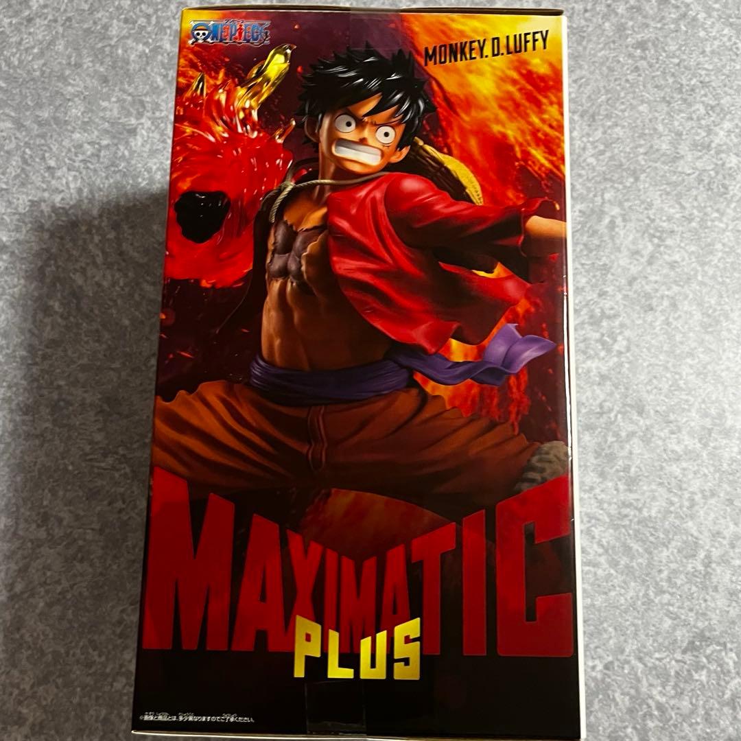 ワンピース MAXIMATIC PLUS モンキー・D・ルフィ II — image 3