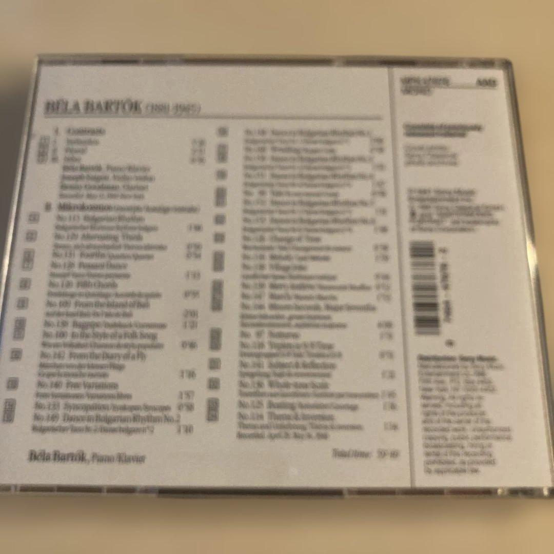 美品 Béla Bartók Bartok Masterwork バルトーク — image 2