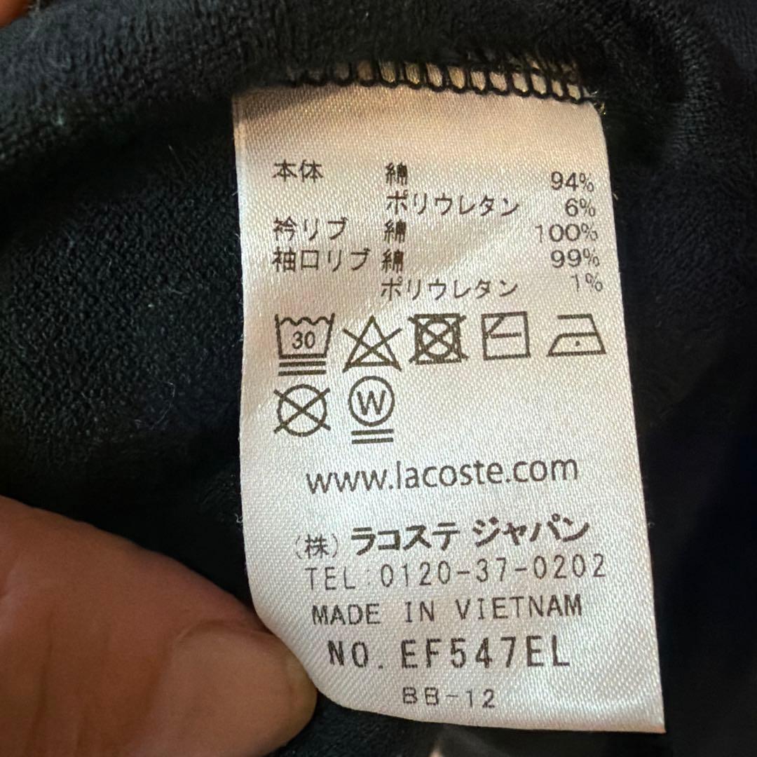 LACOSTE ポロワンピース ブラック スリムフィット 38 — image 5