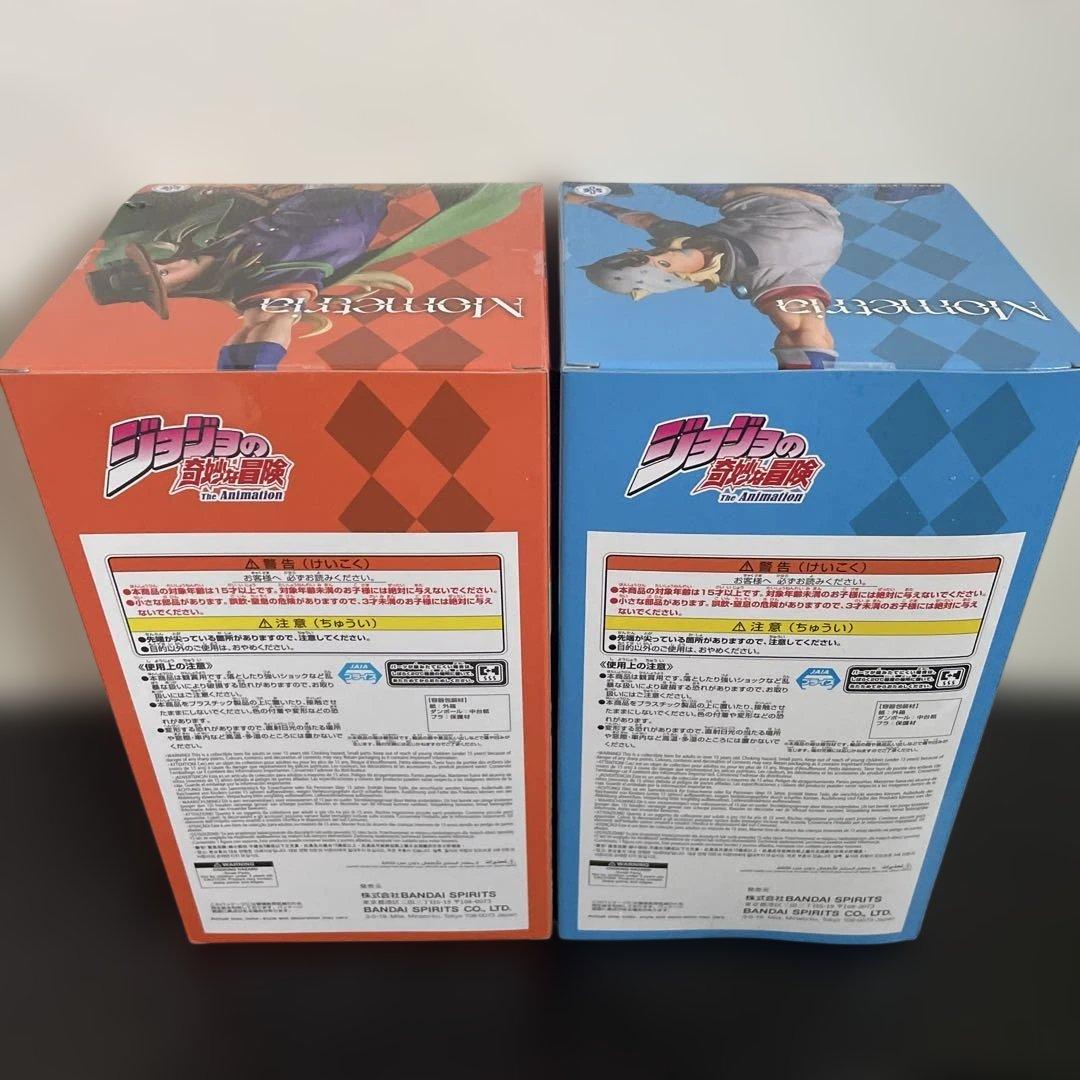 ジョジョの奇妙な冒険 ジョニィ・ジョースター&ジャイロ・ツェペリフィギュアセット — image 3